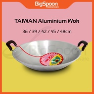 BIGSPOON Aluminium Chinese Wok | Stir Frying Wok Round Bottom | Kuala Masak | 炒菜锅