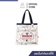 DC Canvas Bag Minimalist Design