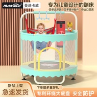 Trampoline Children's Indoor Home Foldable Baby Child Rub Bed Family Small Bounce Trampoline Trampol