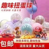 100mm Capsule Toy Capsule Toy Machine Capsule Toy Ball Various Toys Economical Style 10cm Capsule To