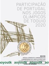 葡萄牙 2021年 東京奧運會 2歐元 卡裝 雙金屬 紀念幣 全新BU級【京都外幣】
