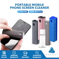 Portable Mobile Phone Screen Cleaner - Microfiber Cloth, PC, Tablet, Monitor, TV