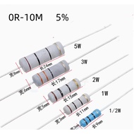 10PCS Carbon Film Resistor 1W 2W 120R 130R 150R 160R 180R 200R 220R 240R 270R 300R 330R 360R 390R 43