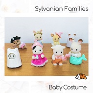 Sylvanian Families Baby Costume Series (Identified)