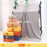 GM Towel Set 2in1 Bath Towel Adult Unisex Microfiber Soft Bathroom Hampers Happy Time