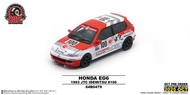 （全新現貨）BMC 1:64 HONDA EG6 -1993 JTC IDEMITSU #100 出光