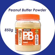 [PBFit] Protein Peanut Butter Powder 850g
