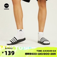 【滔搏运动】Adidas阿迪达斯 Neo 中性ADILETTE SHOWER 拖鞋 GZ5922 40.5