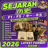 [Auto delivery] 历史笔记 SPM KSSM Tingkatan 1-5 | Nota Sejarah Bilingual Mudah Faham Skor A SMK 2026 .