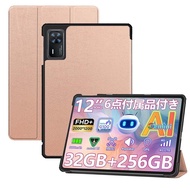 Flip case for DOOGEE U11 Pro T36 E3+ Plus PU leather anti-crack cover DOOGEEE3+ E3Plus DOOGEET36 DOO