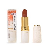 Cezanne Lasting Lip Color N 504 - Orange Shade 4.2g Lipstick