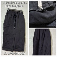 Women's pure black skirt, waist 56cm to 60cm, length 67cm.