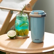 贈吸管&提袋 ∣日本Mosh! 圈圈吸管杯-480ml 藍