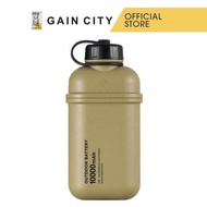 Elecom Nestout 10000mah Outdoor Powerbank - Beige  De-nest10000abe