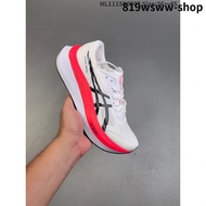 52AG MAGIC SPEED 4 Breathable cushioned carbon plate running shoes for men and women