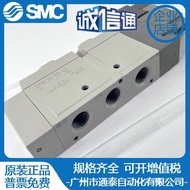 Solenoid Valve SY9120-5DZ-03 Ready Stock Genuine SMCSY9120-5G-03 Original SY9120-5D-03 N62Y