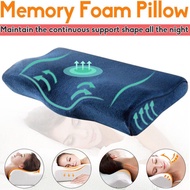 AITPER Rebound Memory Foam Pillow Butterfly-shaped Pain Relief Neck Shoulder Support Cushion Contour Cervical Pillow Adults
