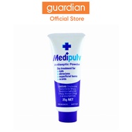 Medipulv Antiseptic Powder 25g