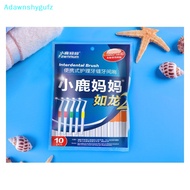 Adfz Adult Interdental Brush 0.6-1.2mm Toothpicks  Supplies Bristles SG