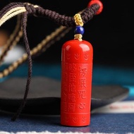 天然原礦硃砂精品紅砂楞嚴咒吊墜 硃砂含量高達95%以上