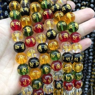 Tibetan Mantra Stone Beads Chinese Carved Gold Bracelet Material 6/ 8 10mm