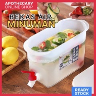 Bekas Air Minuman Hari Raya 3.5L - Water Container Dispenser Tempat Letak Simpan Air Batu Sejuk dan 