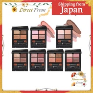 ETVOS Mineral Classy Eyeshadow - Single Powder Shadow, Neutral to Warm Shades【Direct from Japan】
