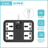 KIVEE ปลั๊กไฟ 3 ตา ปลั๊กพ่วง USB ปลั๊กไฟแบน ปลั๊กพ่วง ปลั๊กพ่วงพกพา ปลั๊กไฟหัวแบน Extension Cord ปลั