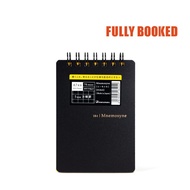 Maruman: Mnemosyne N184A A7 Memo Pad - Squared (Black)