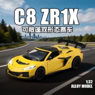 Trendy Hot Sale Factory Direct Sales Jianyuan 1: 32 Alloy Car Model C8 ZR1X Convertible Sports Car C