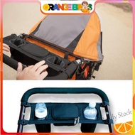 【Ready Stock】 ✇ B17 🍊BB Universal Baby Stroller Organizer Stroller Cup Holder Bottle Hanging Bag for Pram Buggy Stroller Wheelchair Bag