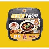Sanmei Self-Heating Bak Kut Teh/Jerky Bak Kut Teh/Sanmei Self-Heating Curry Chicken Rice