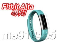 Fitbit Alta 保護貼 智能手環 Fitbit alta 保護膜 手錶貼膜 軟性貼膜 防刮 有現貨 
