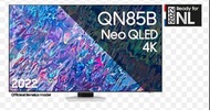 Samsung 65inch 65吋 QN85B NEO QLED 4K 120HZ SMART TV 智能電視