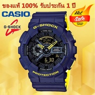 (รับประกัน 1 ปี) Casioนาฬิกาคาสิโอของแท้ G-SHOCK CMGประกันภัย 1 ปีรุ่นGA-110LN-2Aนาฬิกาผู้ชาย