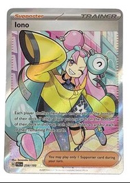 奇樹Iono SR Pokemon Card ptcg 美版