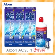 AOSEPT Clear Care 360ml 3ชิ้น จากญี่ปุ่น น้ำยาล้างคอนแทคเลนส์พรีเมียม พร้อมส่ง สำหรับ Soft Contact Lenses ไม่มีสารกันบูด