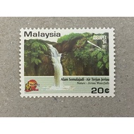{JK} Malaysia 1994 - 20sen Loose Stamps Visit Malaysia ASEANPEX Ovp MNH
