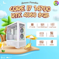 BONMECOM2 / CPU Intel Core I7 14700 / RTX 4060 8GB / Case เลือกแบบได้ครับ