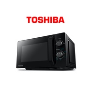 Toshiba Microwave Oven With Grill Function (24L) | MW2-AG24PF(BK)