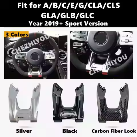For Mercedes Benz A B C E Class GLA GLB GLC W177 W247 W205 W213 X253 Steering Wheel Cover Trim Flat 
