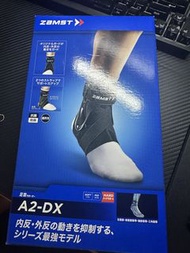 ZAMST A2-DX Left M碼護踝