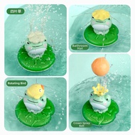 HUANGER | Bathing Fun Water Toy Shower