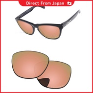 PapaViva Oakley Frogskin OO9013 55mm Replacement Lenses, Rose Gold, Frogskin