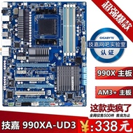Gigabyte 990xa-ud3 990เมนบอร์ด am3am3 + AMD 970A-DS3P M5A97 PLUS 970เมนบอร์ด