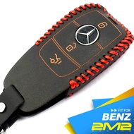 Benz E-Class E200 E220d E300 A250 GLC W213 Key Case Leather
