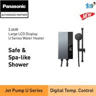 [FREE SHIPPING]PANASONIC DH-3UDP1MZ JET PUMP U SERIES WATER HEATER DH-3UDP1MZ
