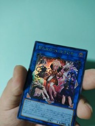遊戲王 閃刀姬 連結怪獸 卡牌