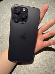 Apple iPhone 15 Pro Max 1TB