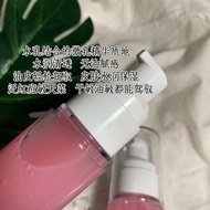 8.9-Barrier Repair Small Powder Bottle Essence Vitamin b12 Soothing Xinfuyi Repairing Micro Lotion R